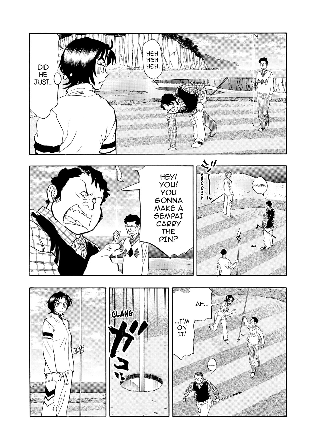 Kasane no Tao Chapter 23 page 16 - 
