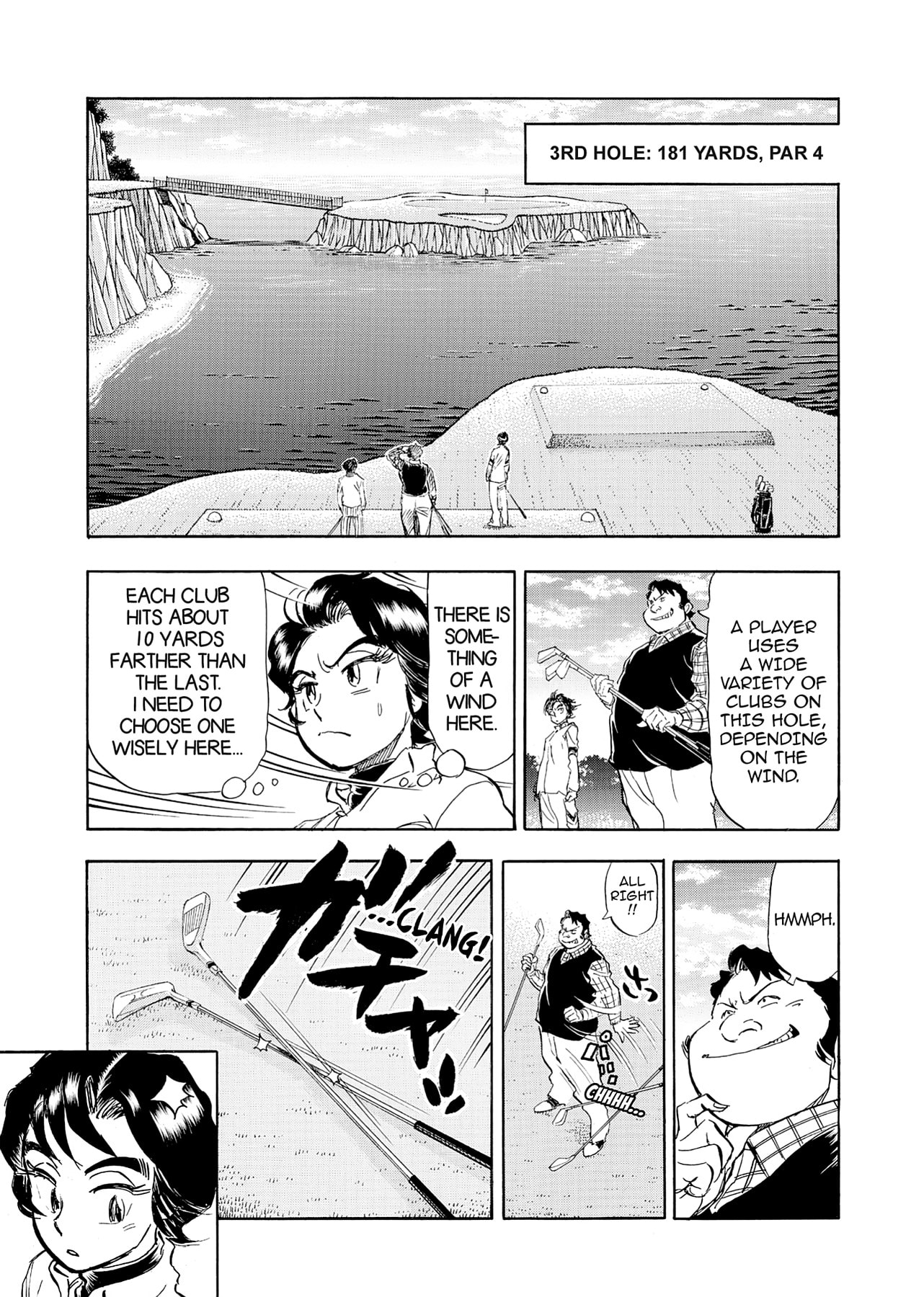 Kasane no Tao Chapter 23 page 19 - 