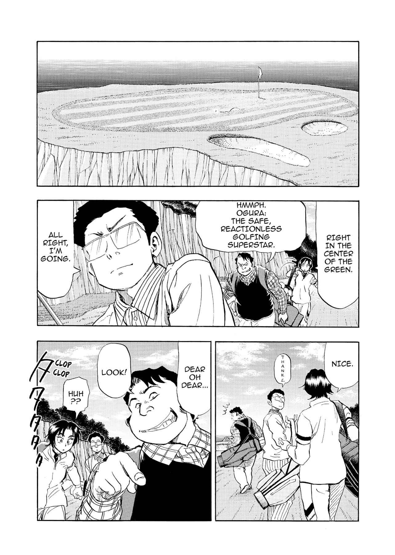 Kasane no Tao Chapter 23 page 3 - 