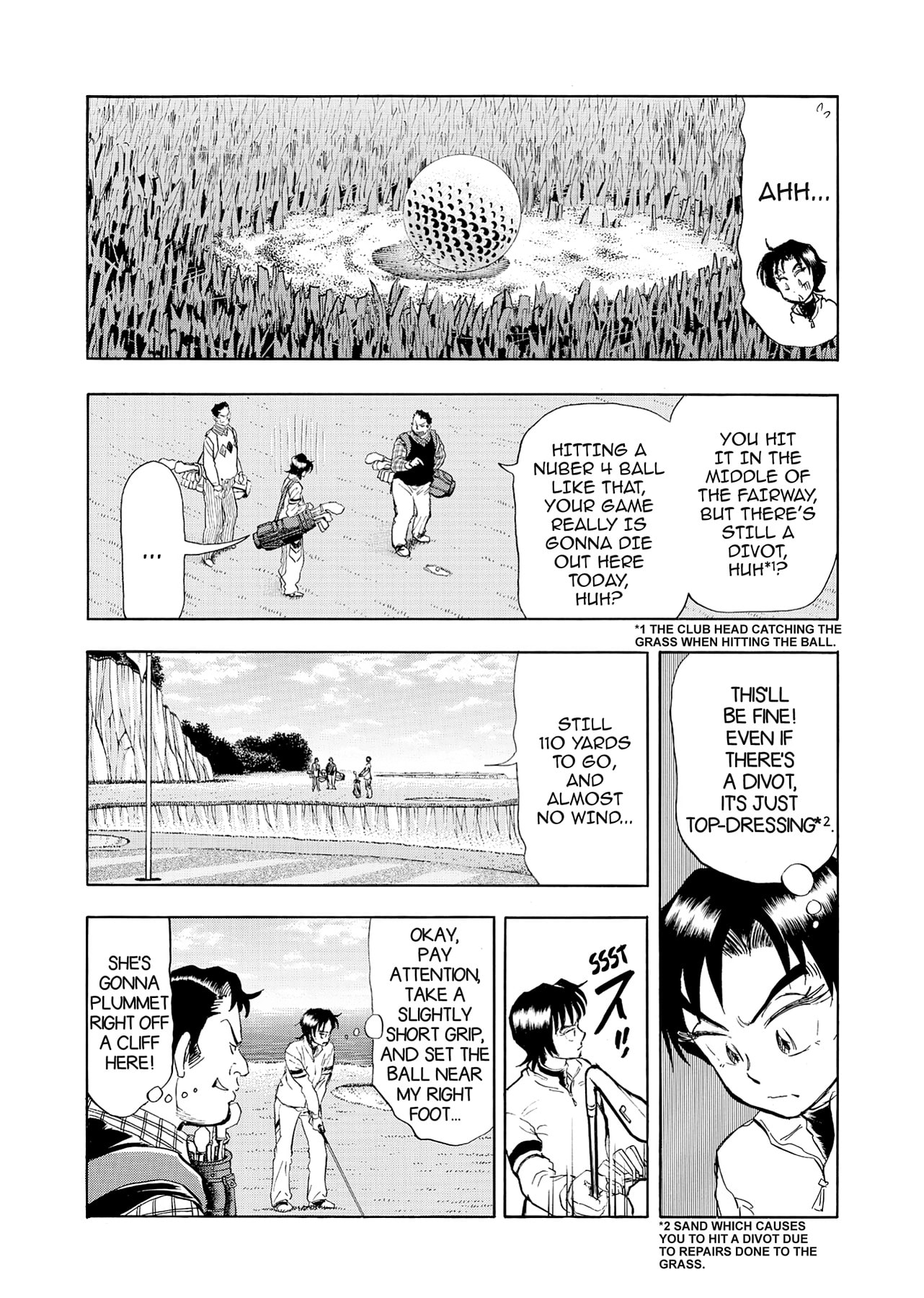Kasane no Tao Chapter 23 page 4 - 