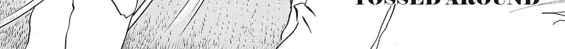 Kasane no Tao Chapter 24 page 2 - 