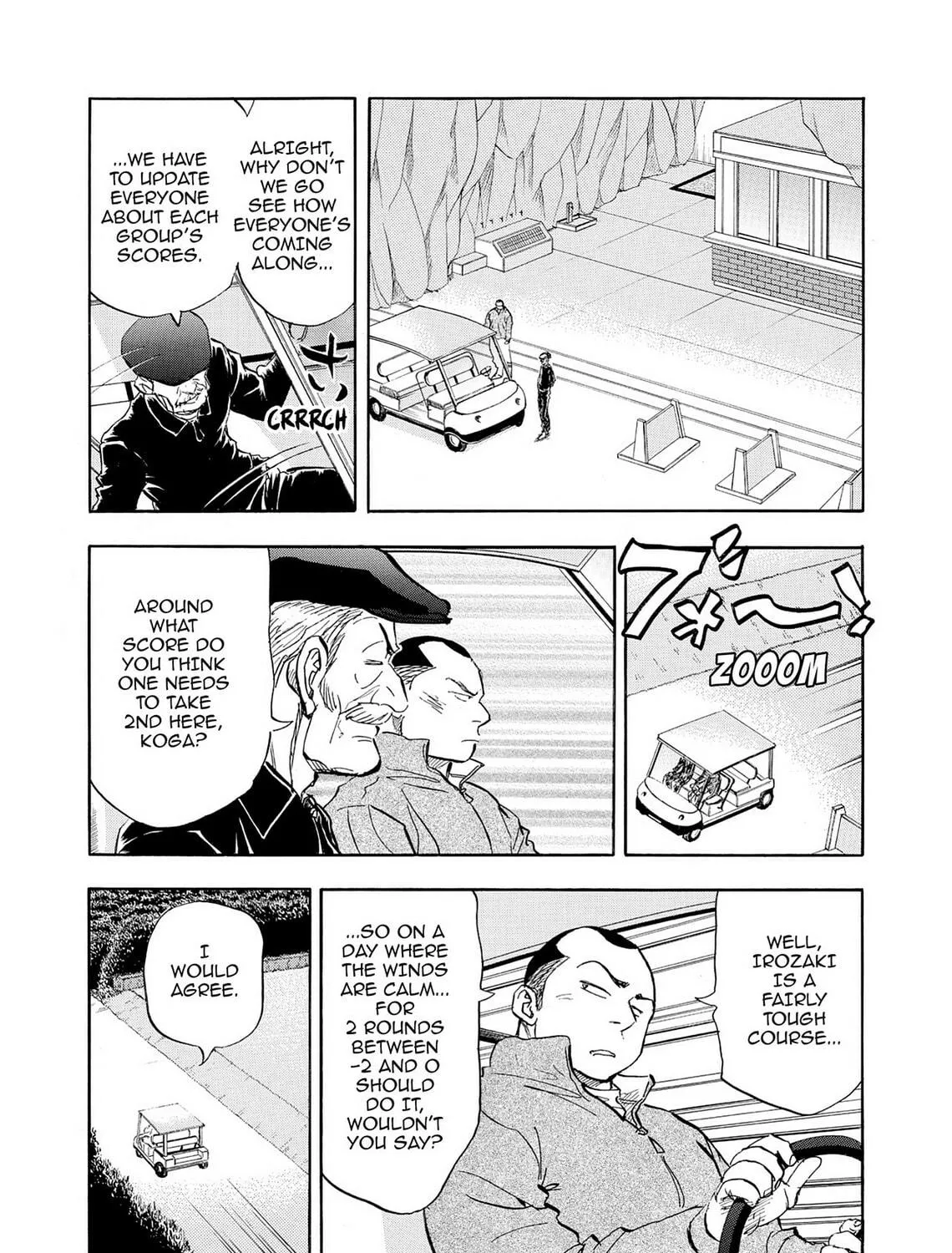 Kasane no Tao Chapter 24 page 11 - 