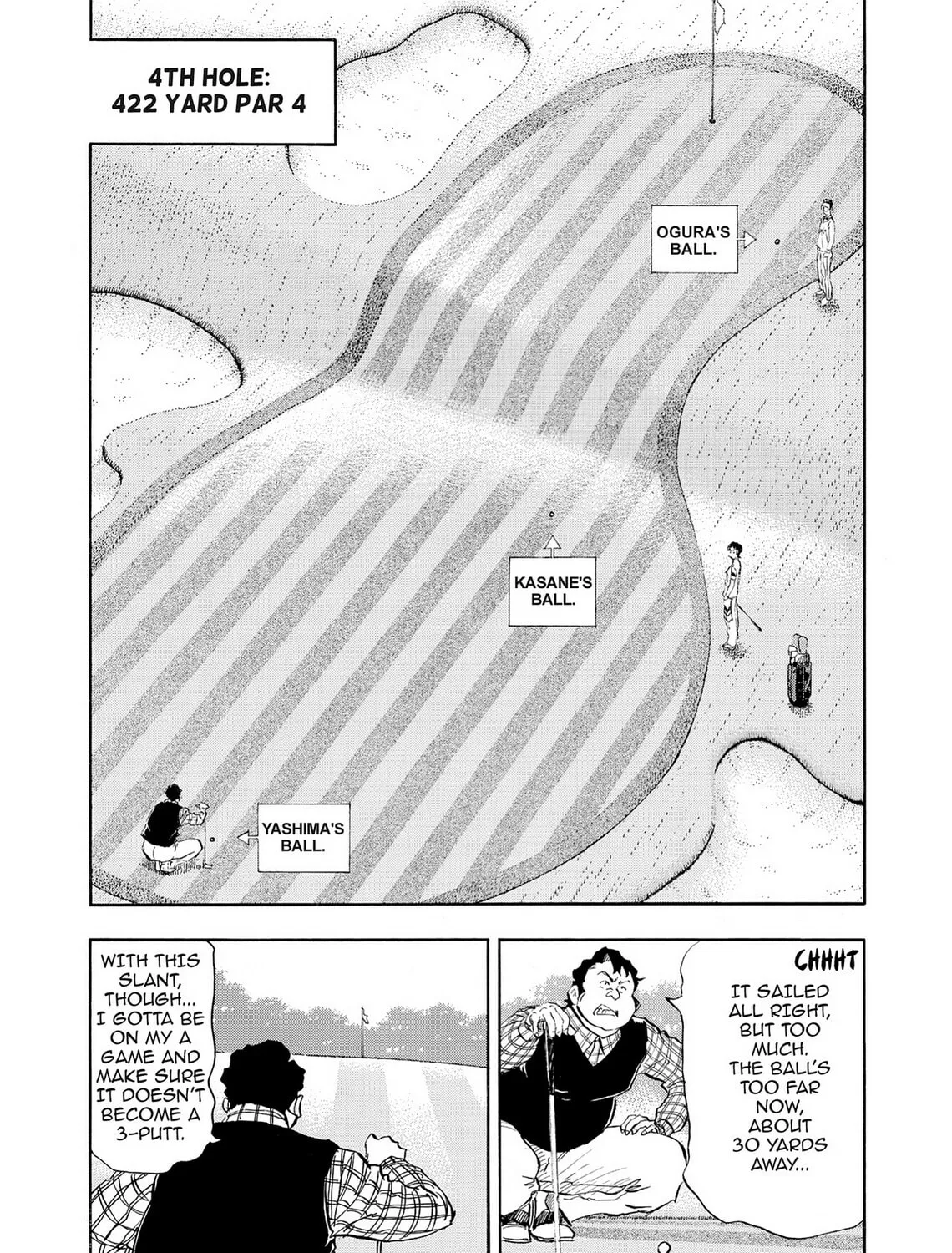 Kasane no Tao Chapter 24 page 13 - 