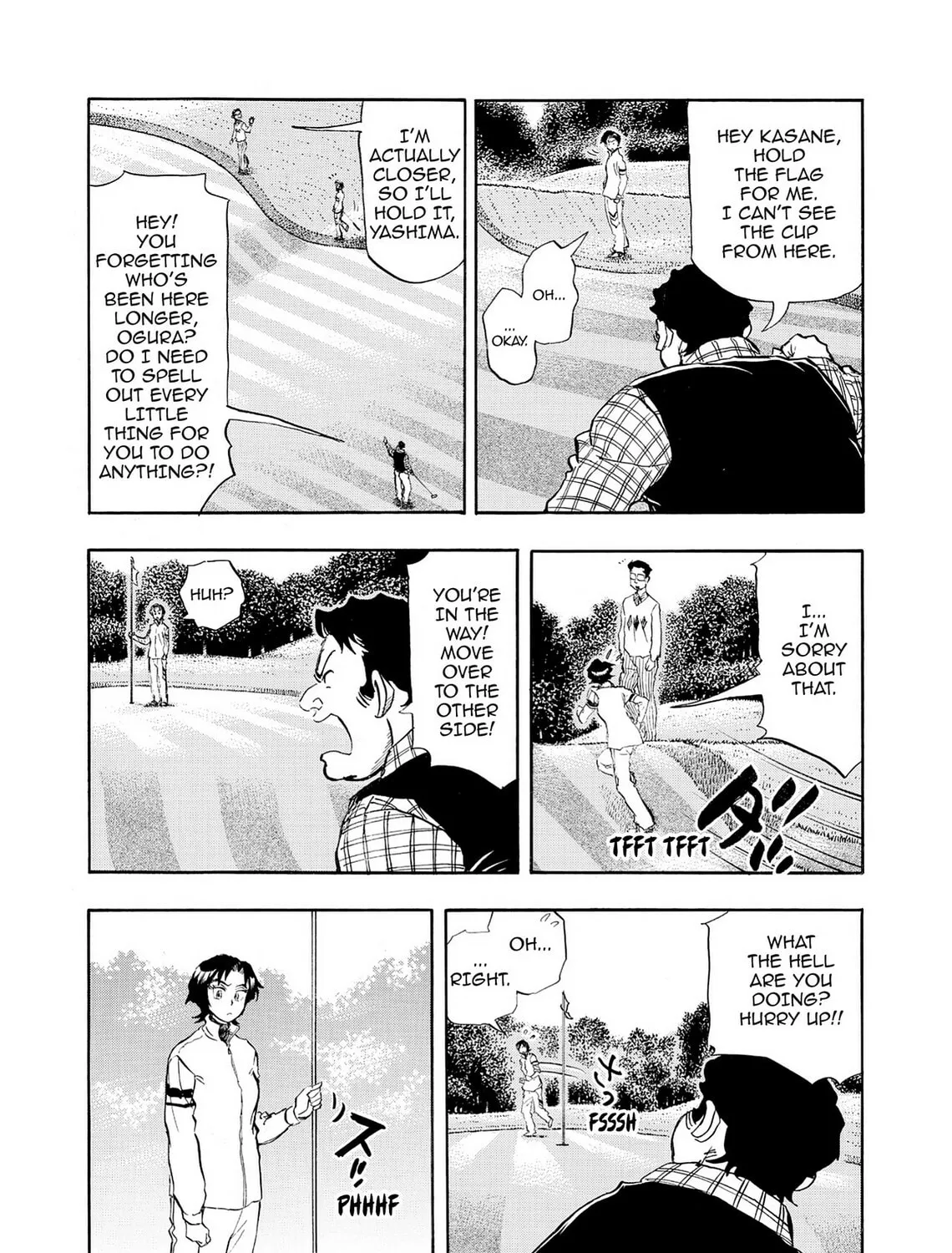 Kasane no Tao Chapter 24 page 15 - 