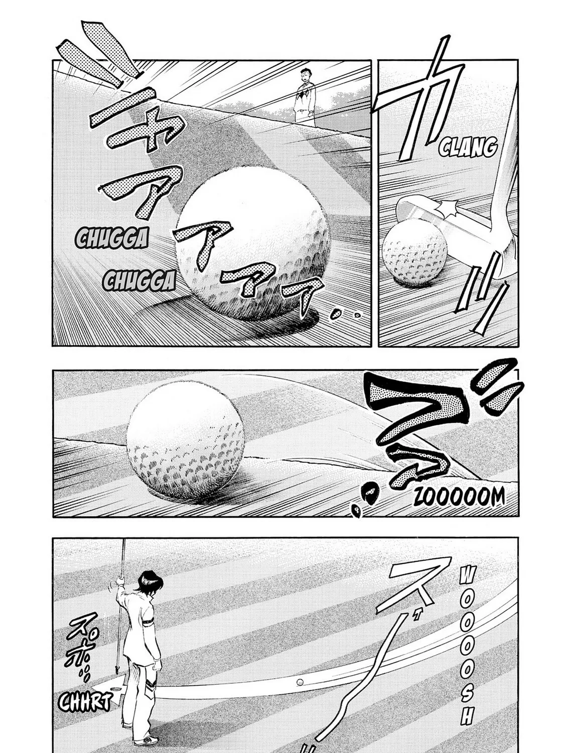 Kasane no Tao Chapter 24 page 19 - 