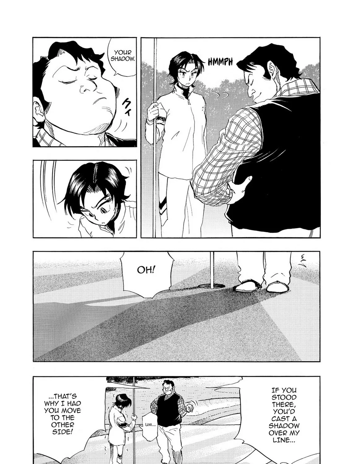 Kasane no Tao Chapter 24 page 27 - 