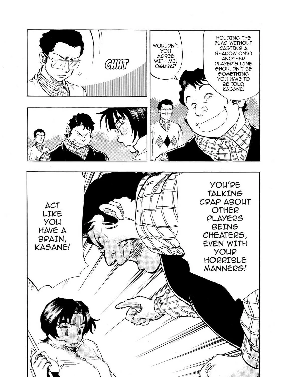 Kasane no Tao Chapter 24 page 29 - 