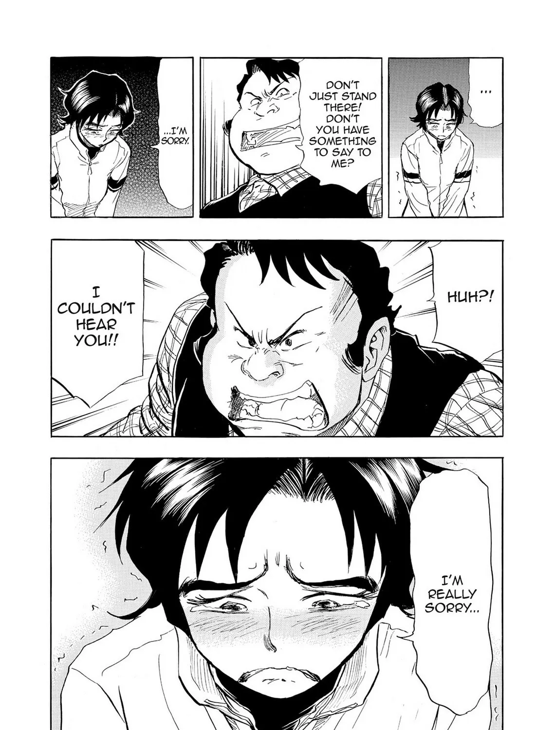 Kasane no Tao Chapter 24 page 31 - 