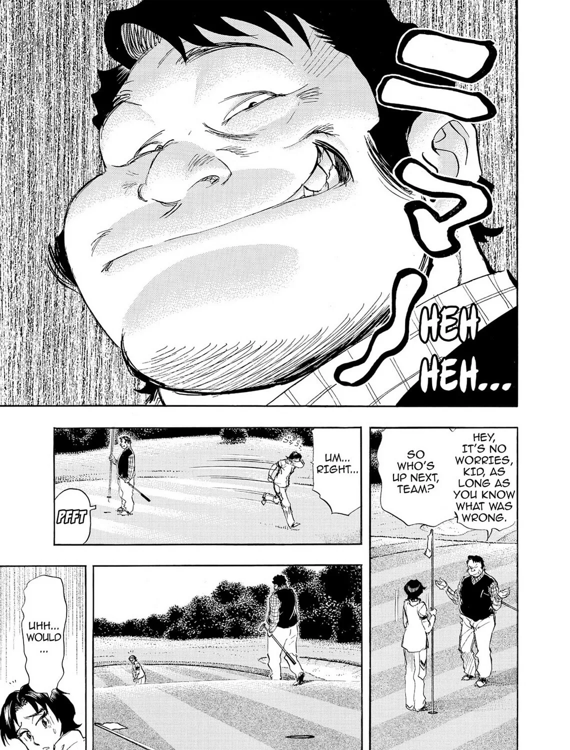 Kasane no Tao Chapter 24 page 33 - 