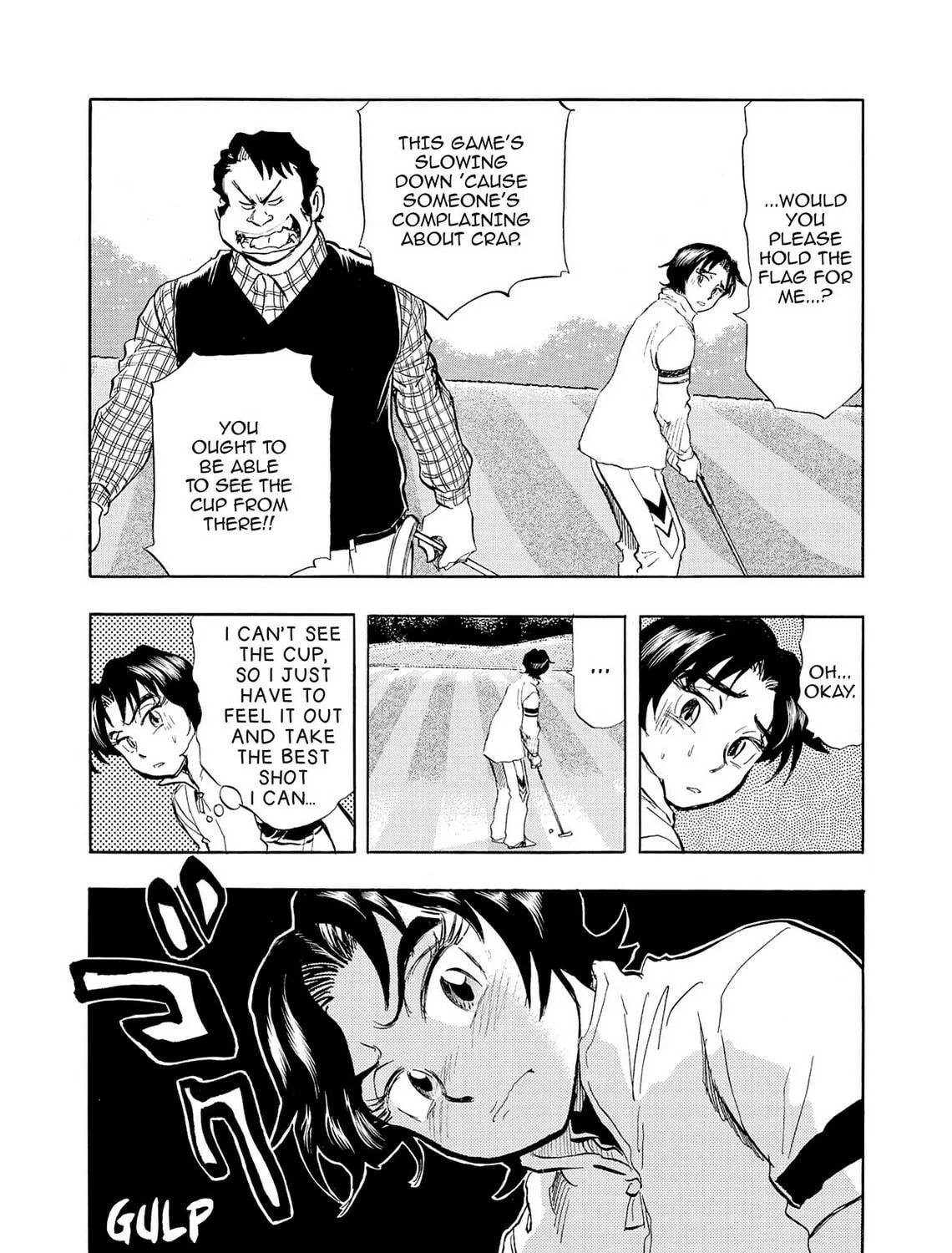 Kasane no Tao Chapter 24 page 35 - 