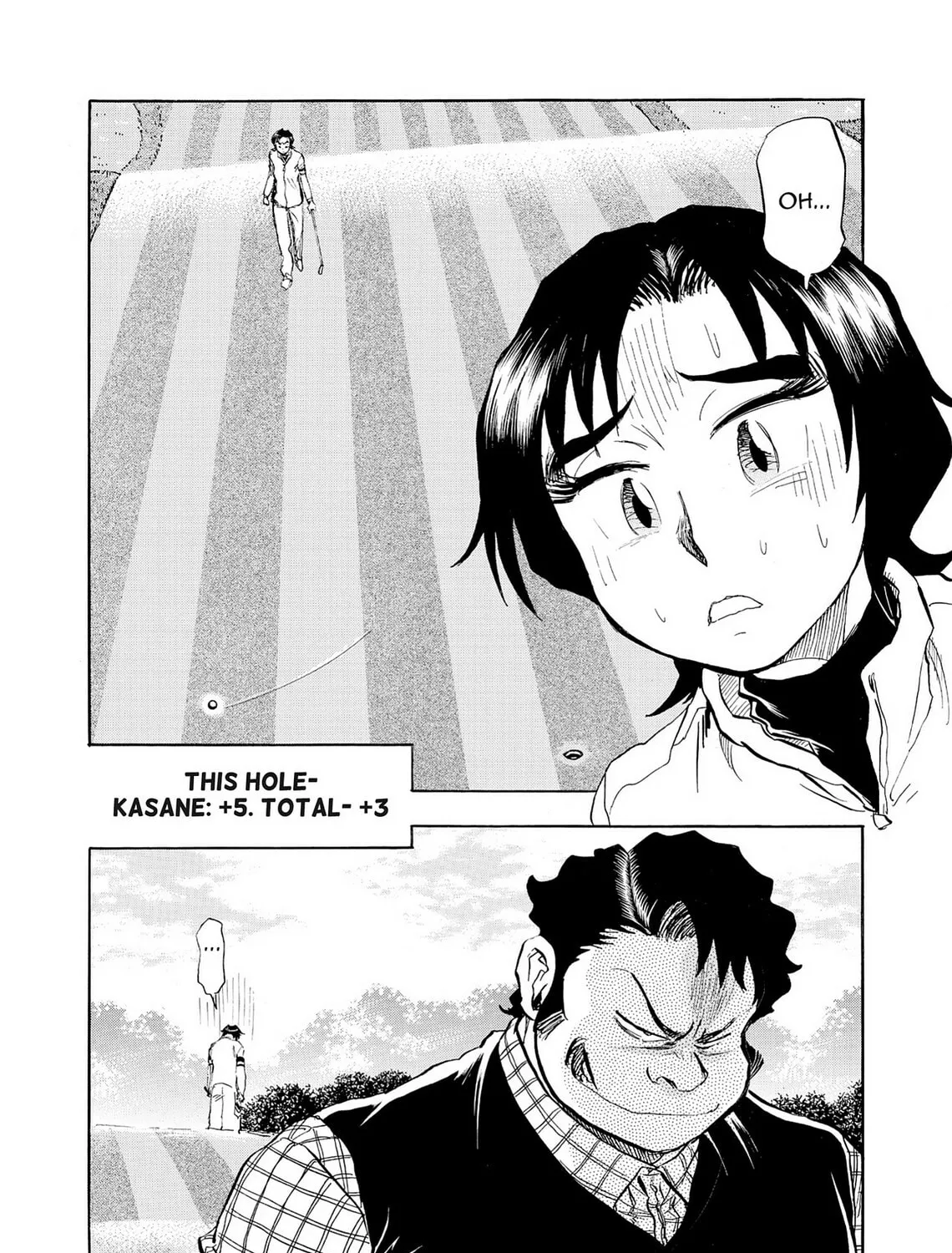 Kasane no Tao Chapter 24 page 39 - 