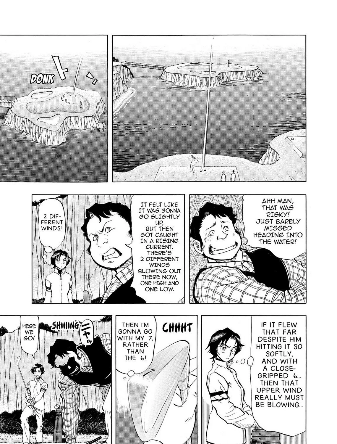 Kasane no Tao Chapter 24 page 5 - 