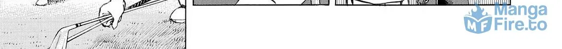 Kasane no Tao Chapter 24 page 6 - 