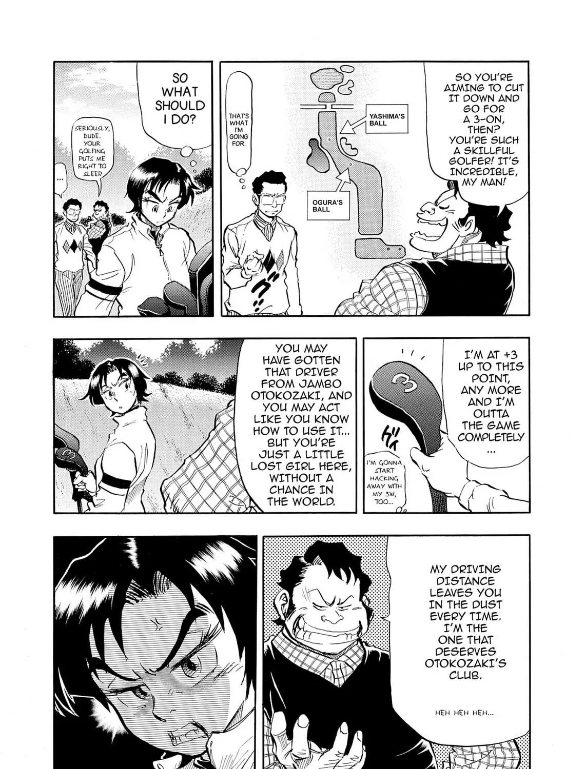 Kasane no Tao Chapter 25 page 11 - 