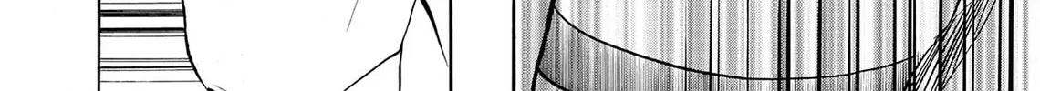 Kasane no Tao Chapter 25 page 20 - 