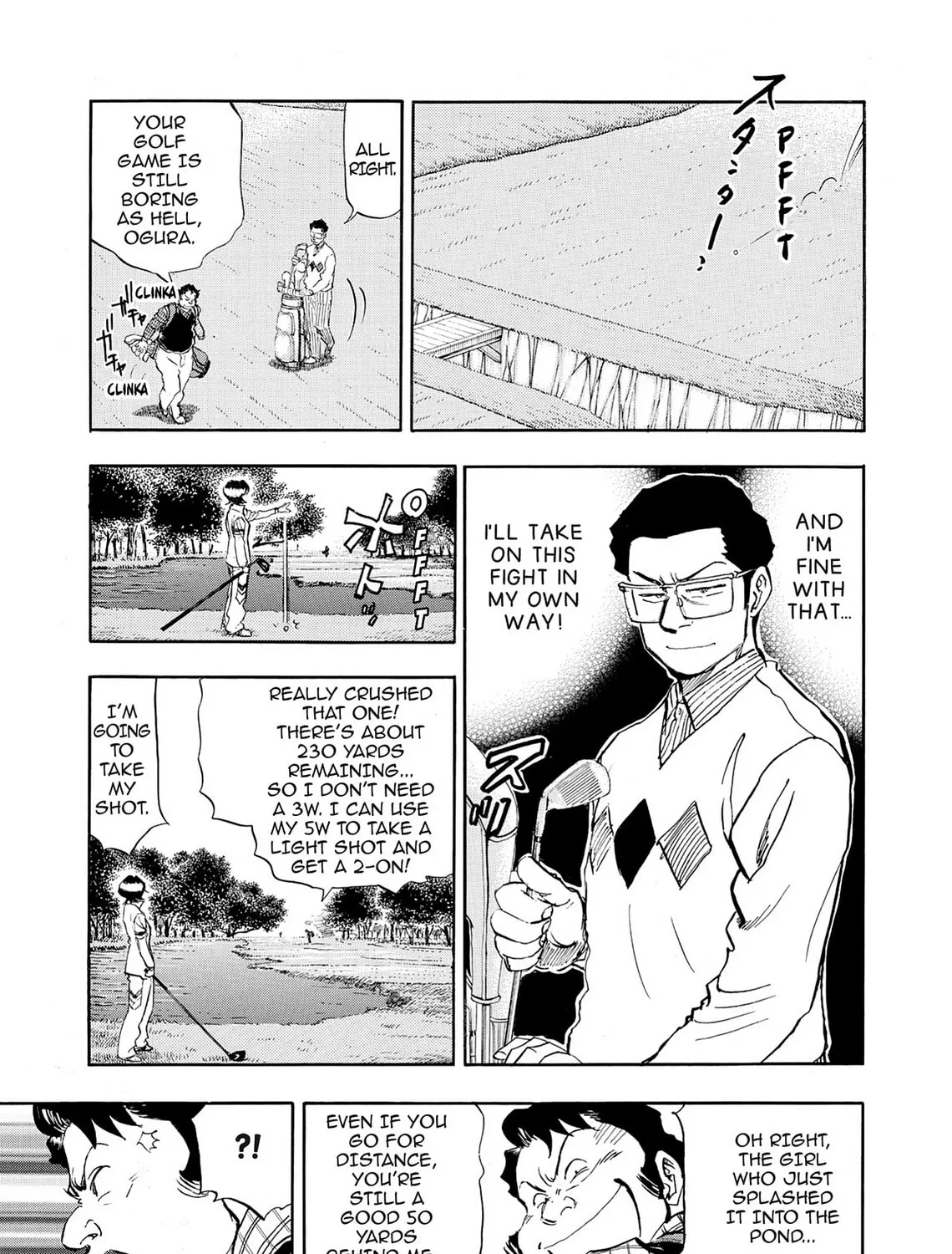Kasane no Tao Chapter 25 page 21 - 