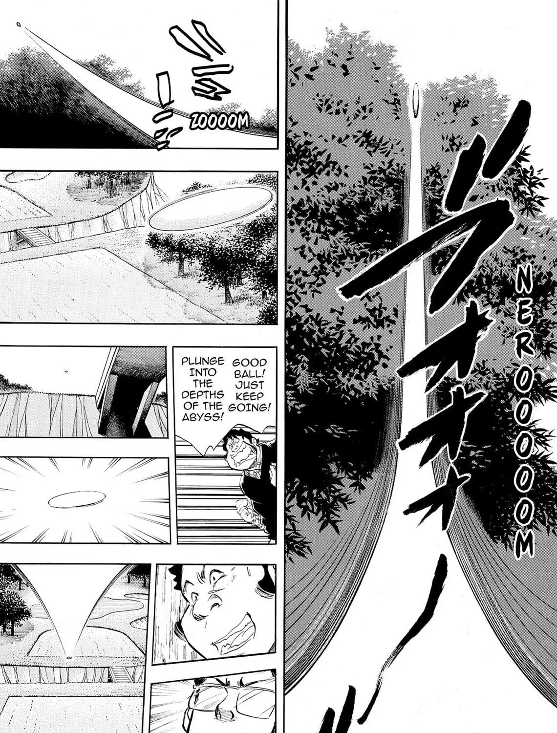 Kasane no Tao Chapter 25 page 29 - 