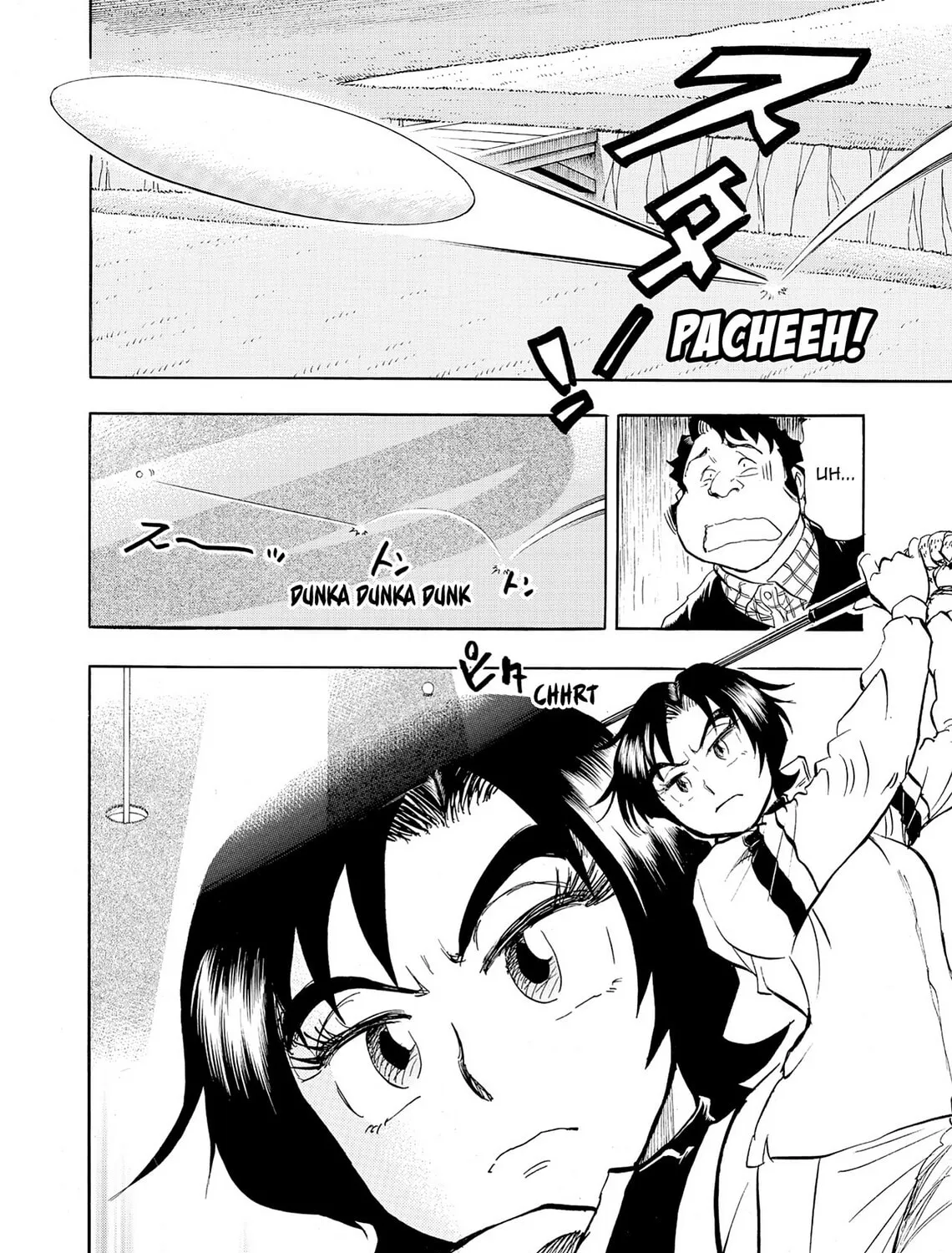 Kasane no Tao Chapter 25 page 31 - 