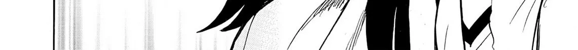 Kasane no Tao Chapter 25 page 32 - 