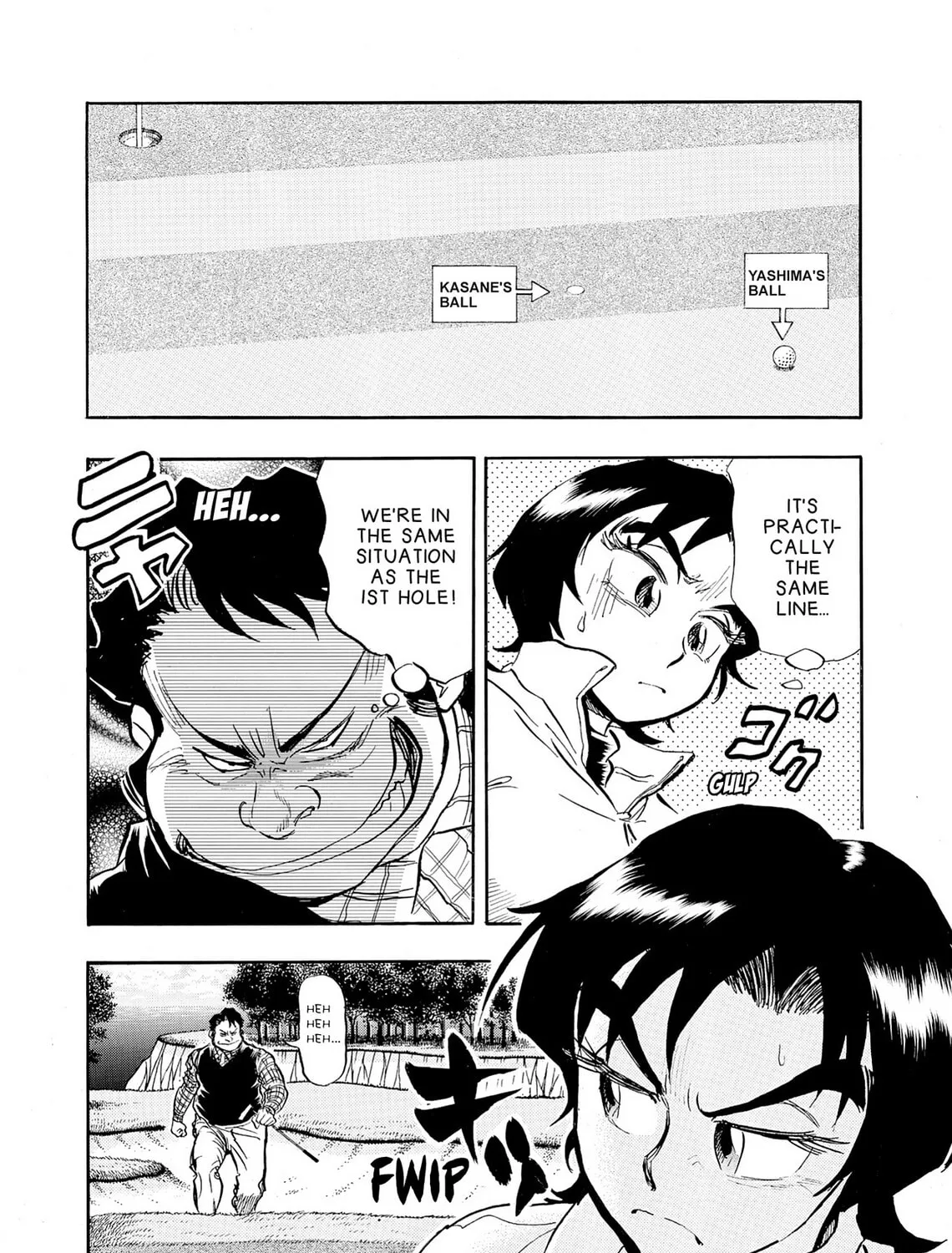 Kasane no Tao Chapter 25 page 39 - 
