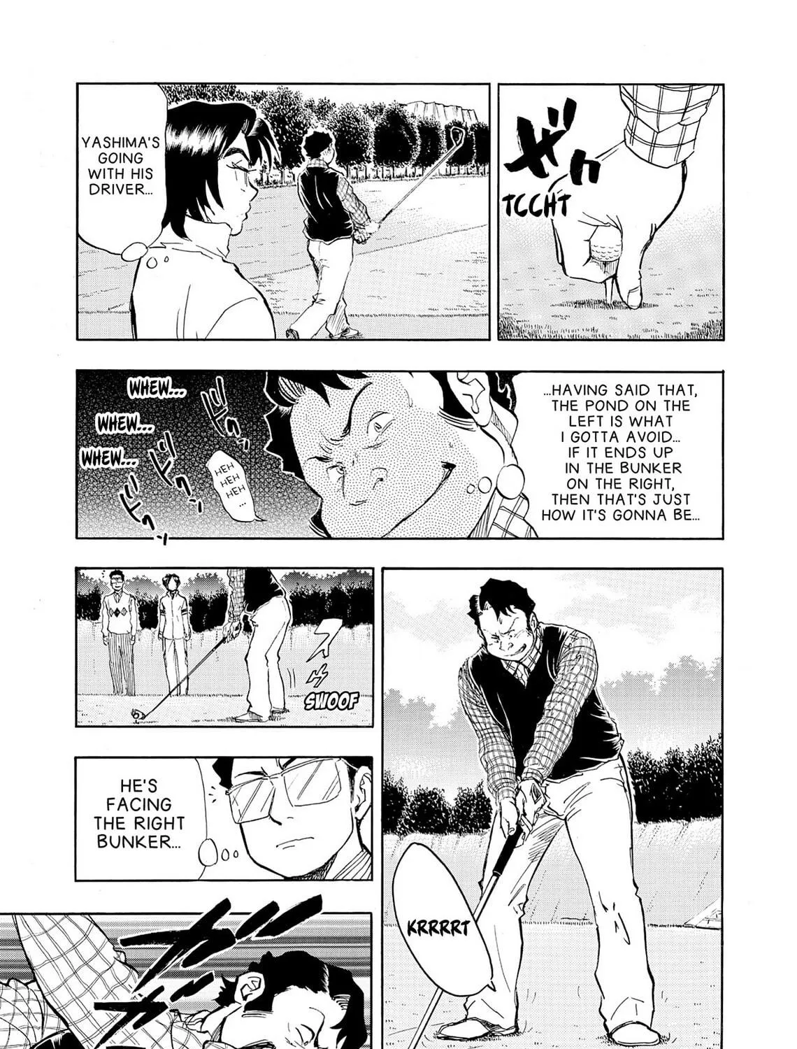 Kasane no Tao Chapter 25 page 5 - 
