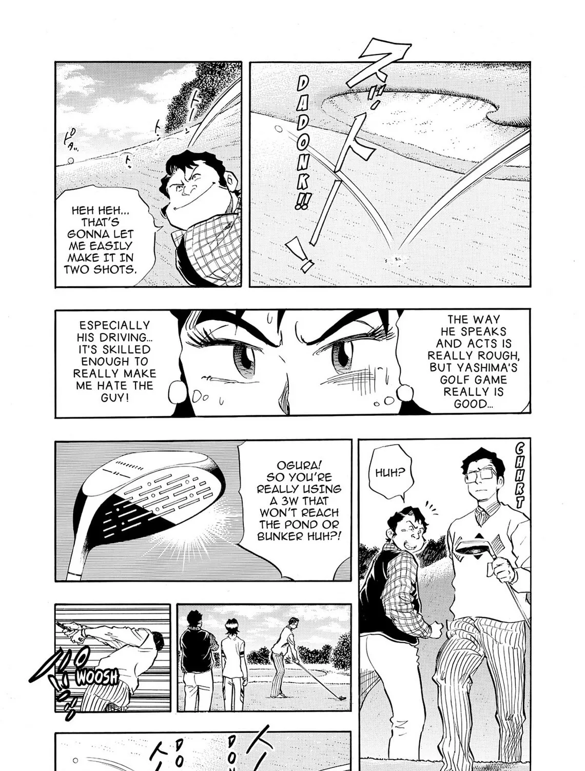 Kasane no Tao Chapter 25 page 9 - 