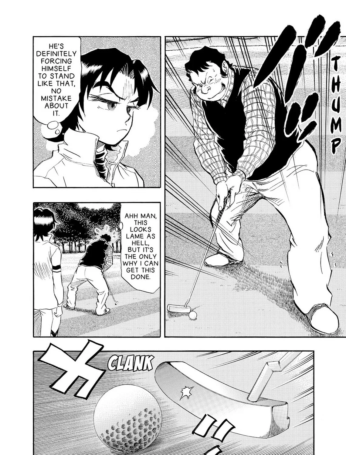 Kasane no Tao Chapter 26 page 15 - 