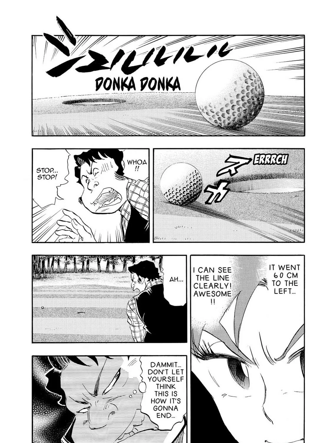 Kasane no Tao Chapter 26 page 17 - 