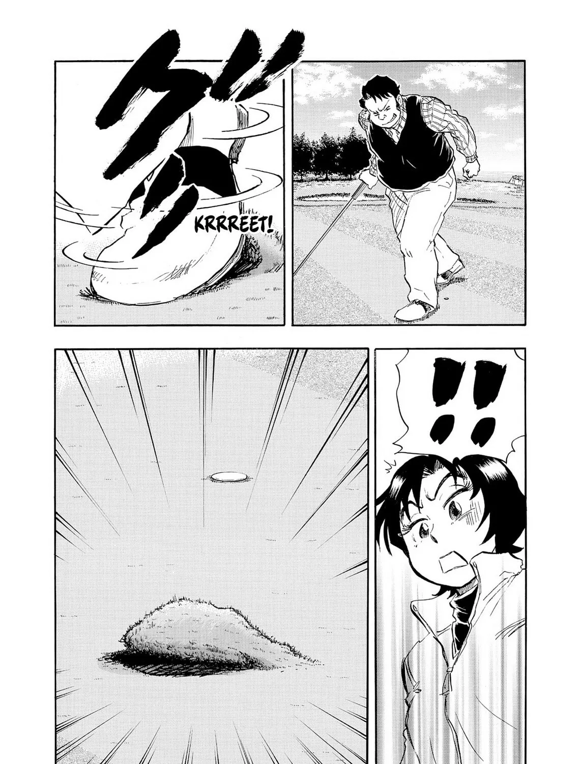 Kasane no Tao Chapter 26 page 19 - 