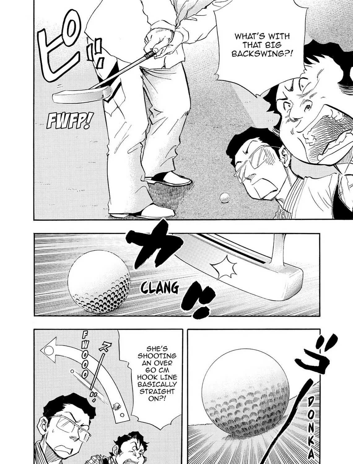 Kasane no Tao Chapter 26 page 27 - 
