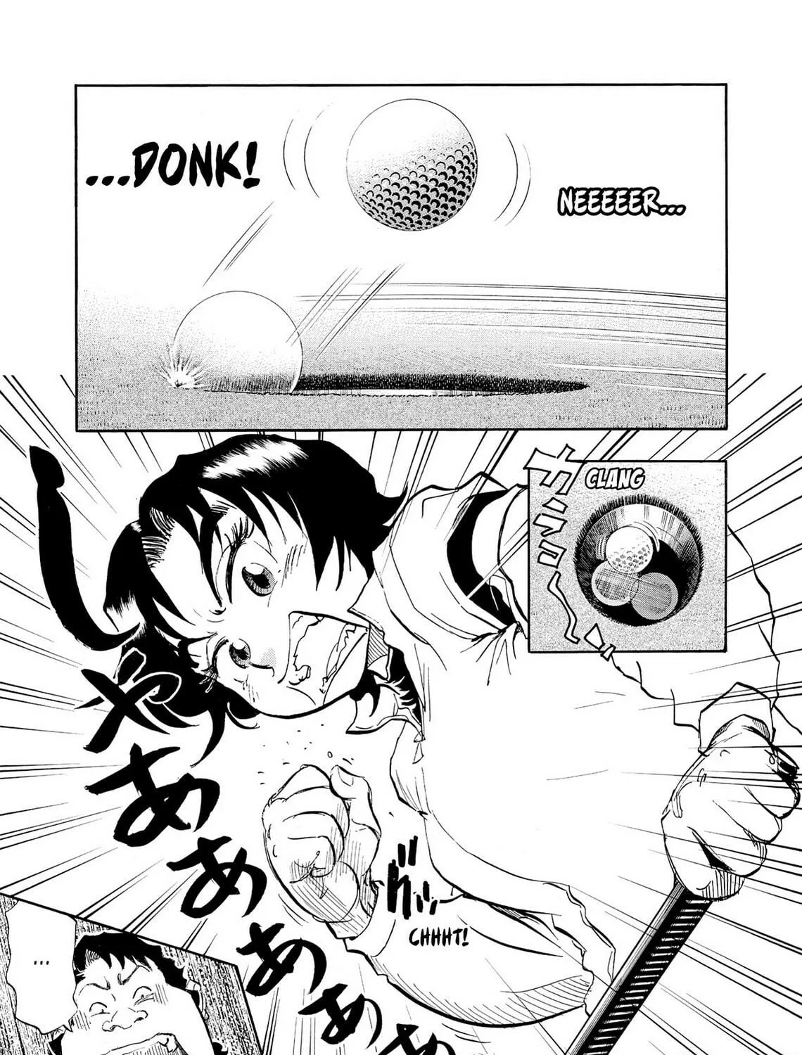 Kasane no Tao Chapter 26 page 29 - 