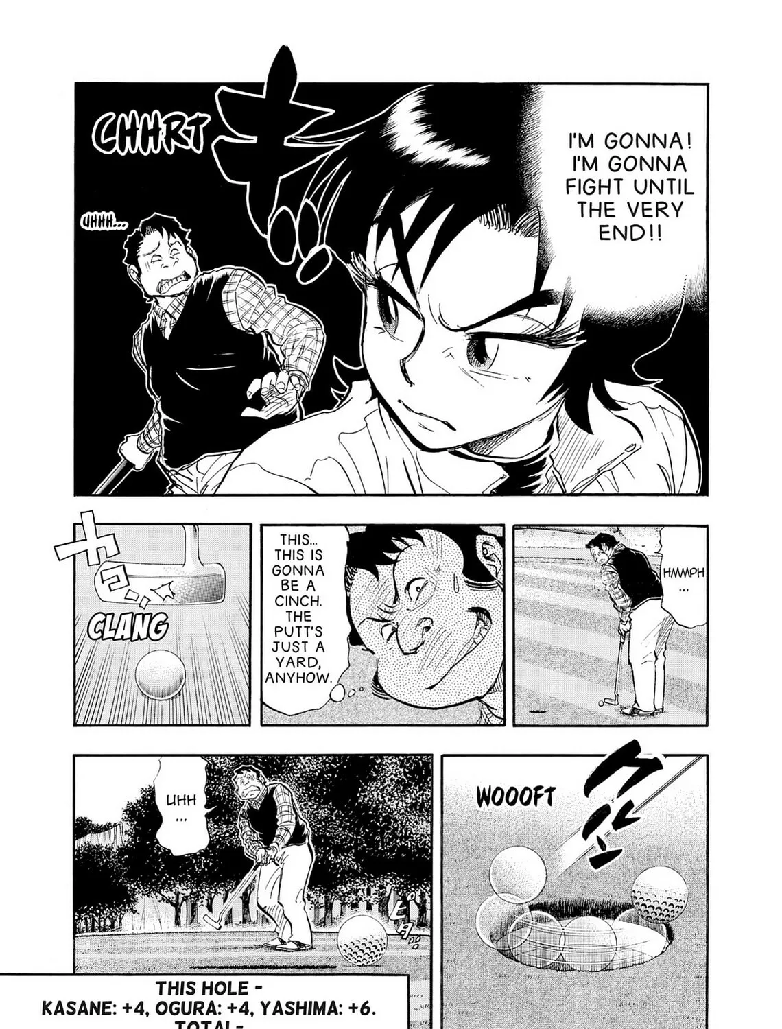 Kasane no Tao Chapter 26 page 33 - 