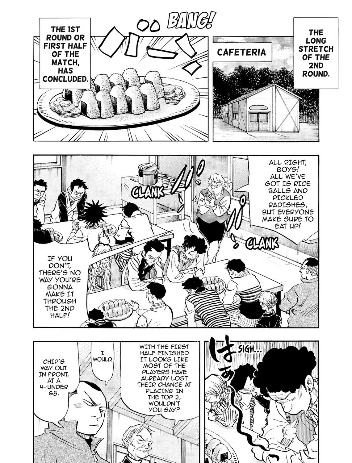 Kasane no Tao Chapter 26 page 43 - 