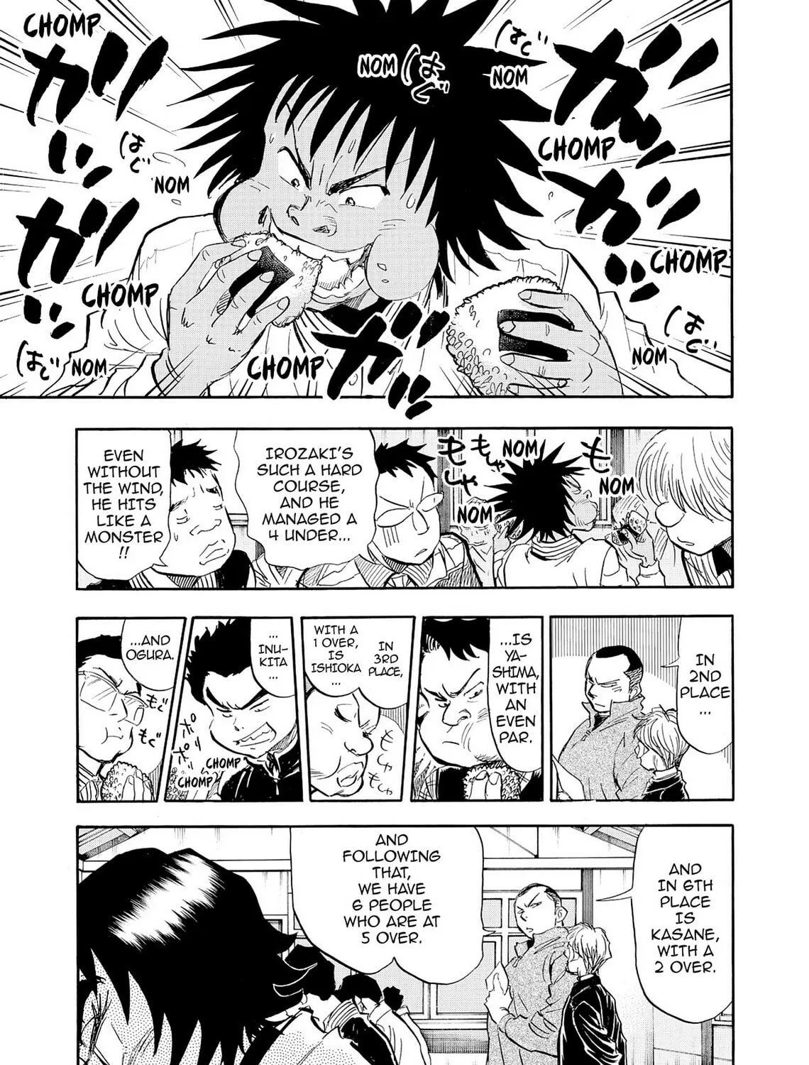 Kasane no Tao Chapter 26 page 45 - 