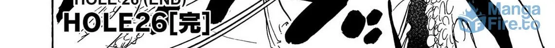 Kasane no Tao Chapter 26 page 48 - 