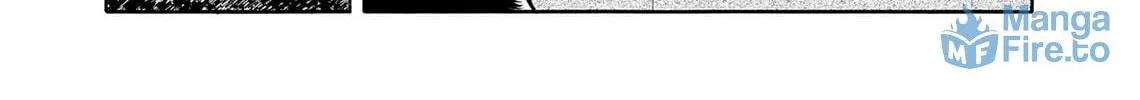 Kasane no Tao Chapter 27 page 12 - 