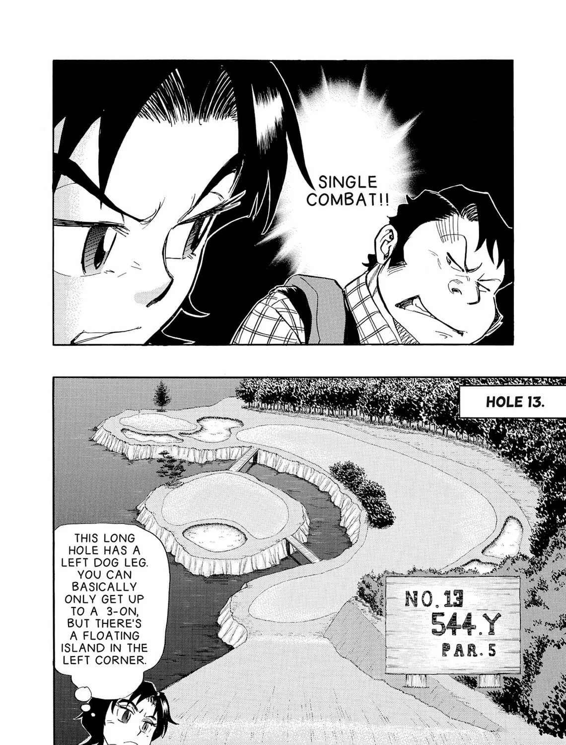 Kasane no Tao Chapter 27 page 15 - 