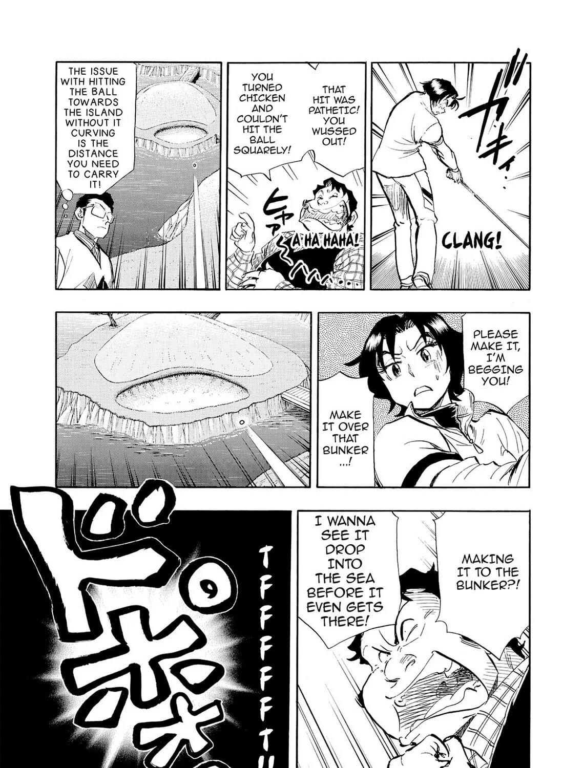 Kasane no Tao Chapter 27 page 21 - 
