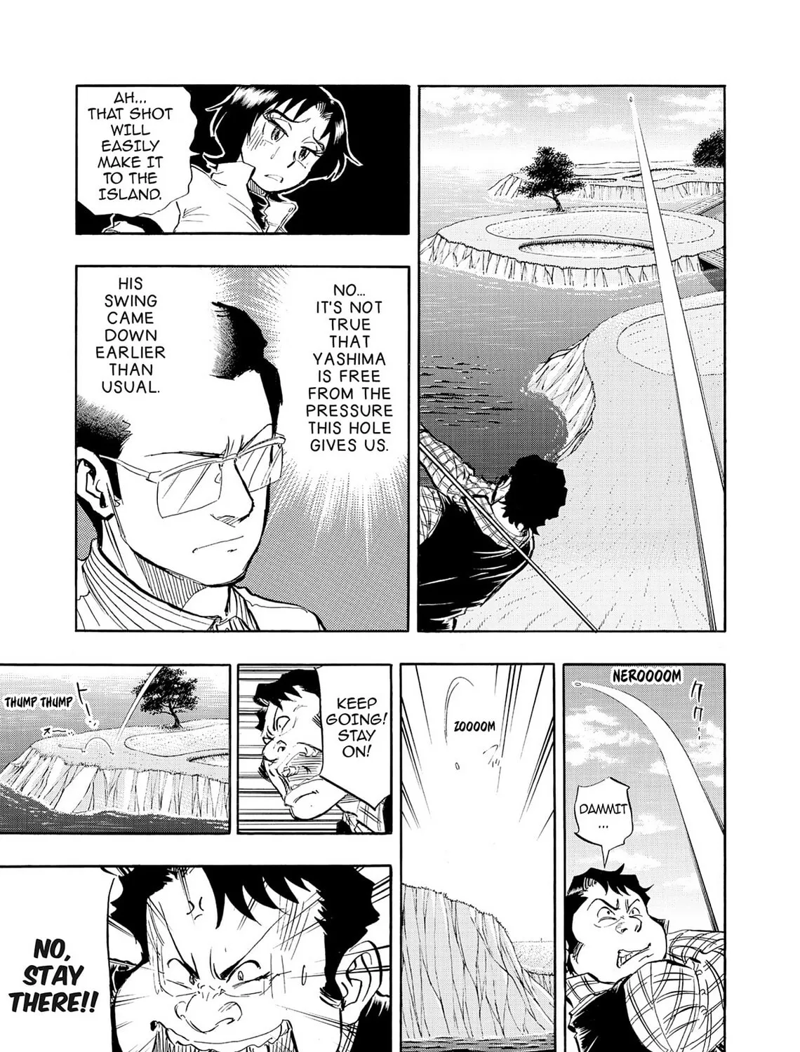Kasane no Tao Chapter 27 page 25 - 