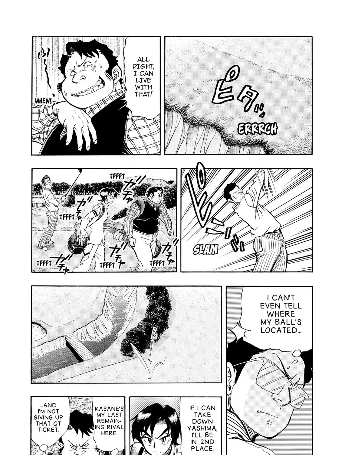 Kasane no Tao Chapter 27 page 27 - 