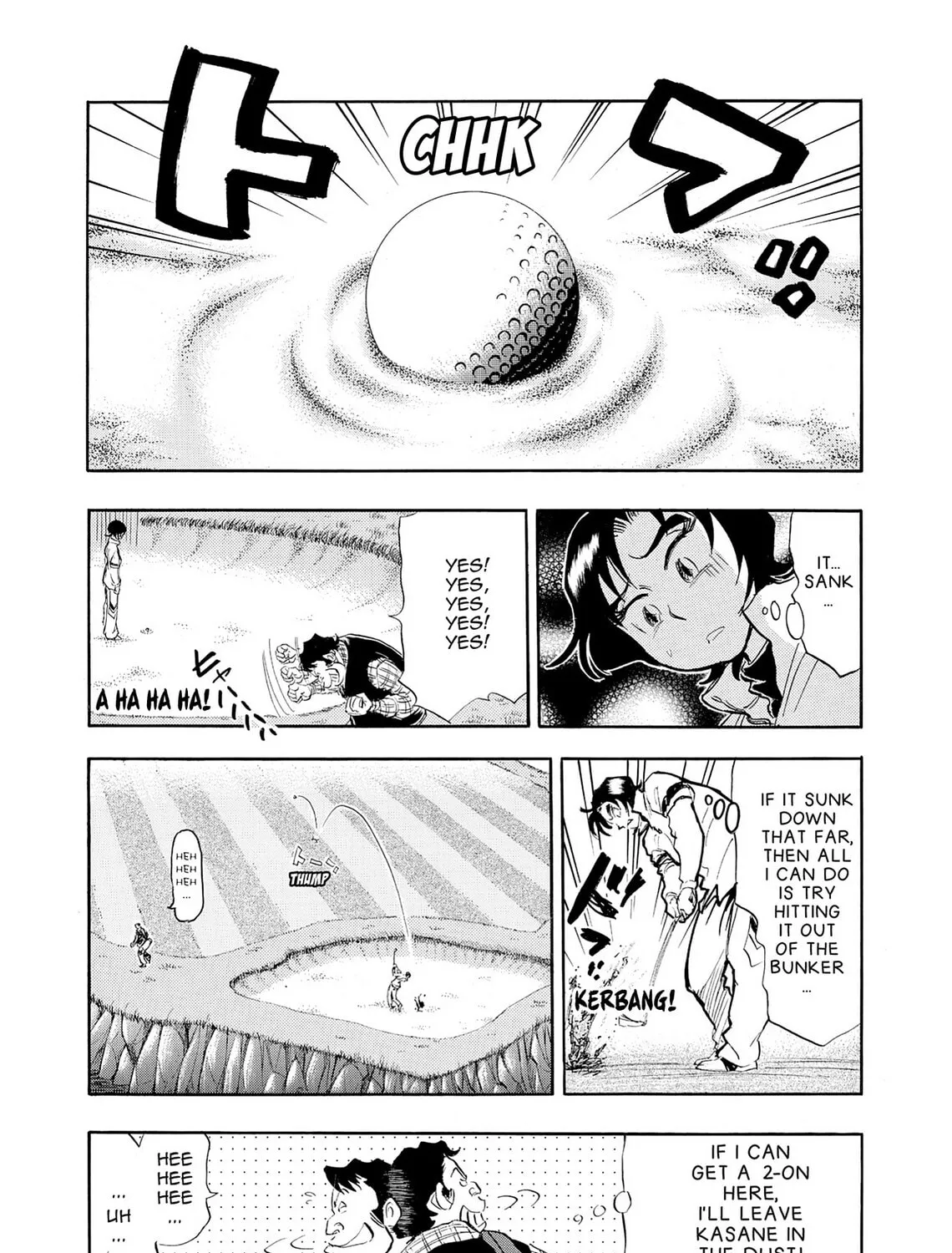 Kasane no Tao Chapter 27 page 31 - 