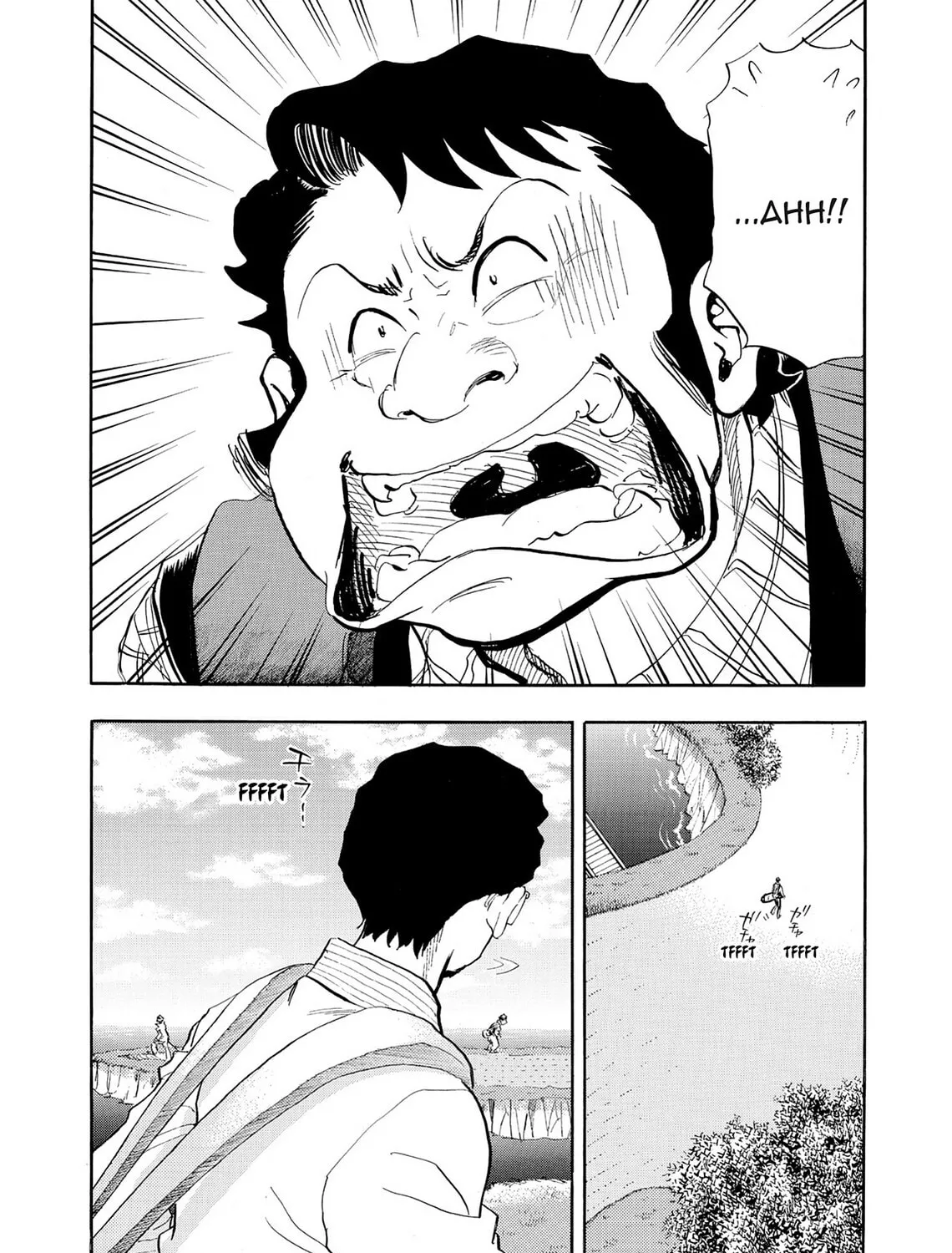 Kasane no Tao Chapter 27 page 33 - 