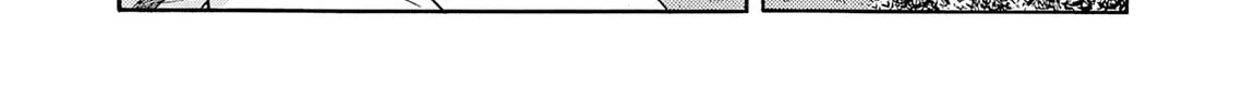Kasane no Tao Chapter 27 page 34 - 