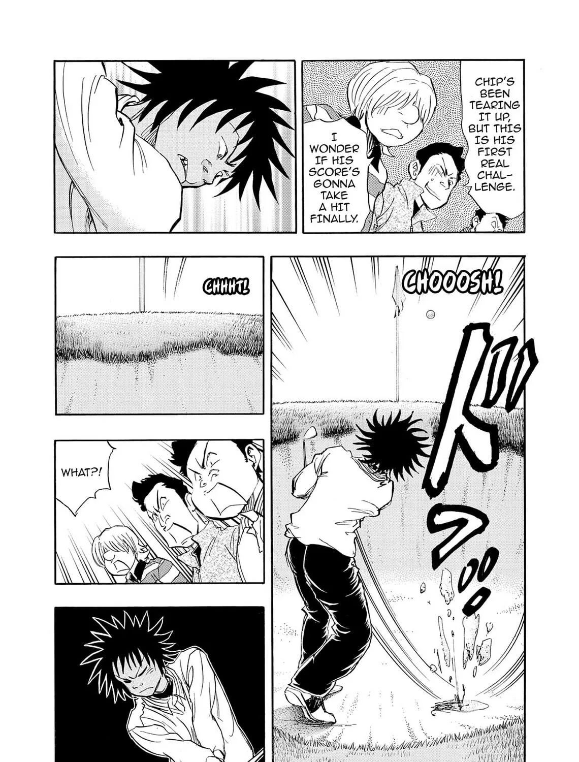 Kasane no Tao Chapter 27 page 5 - 