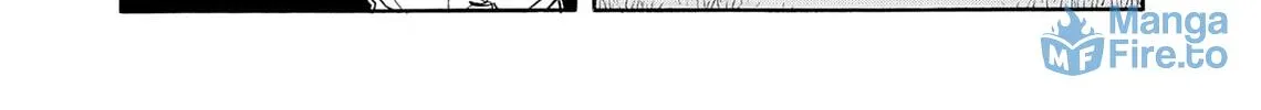 Kasane no Tao Chapter 27 page 6 - 