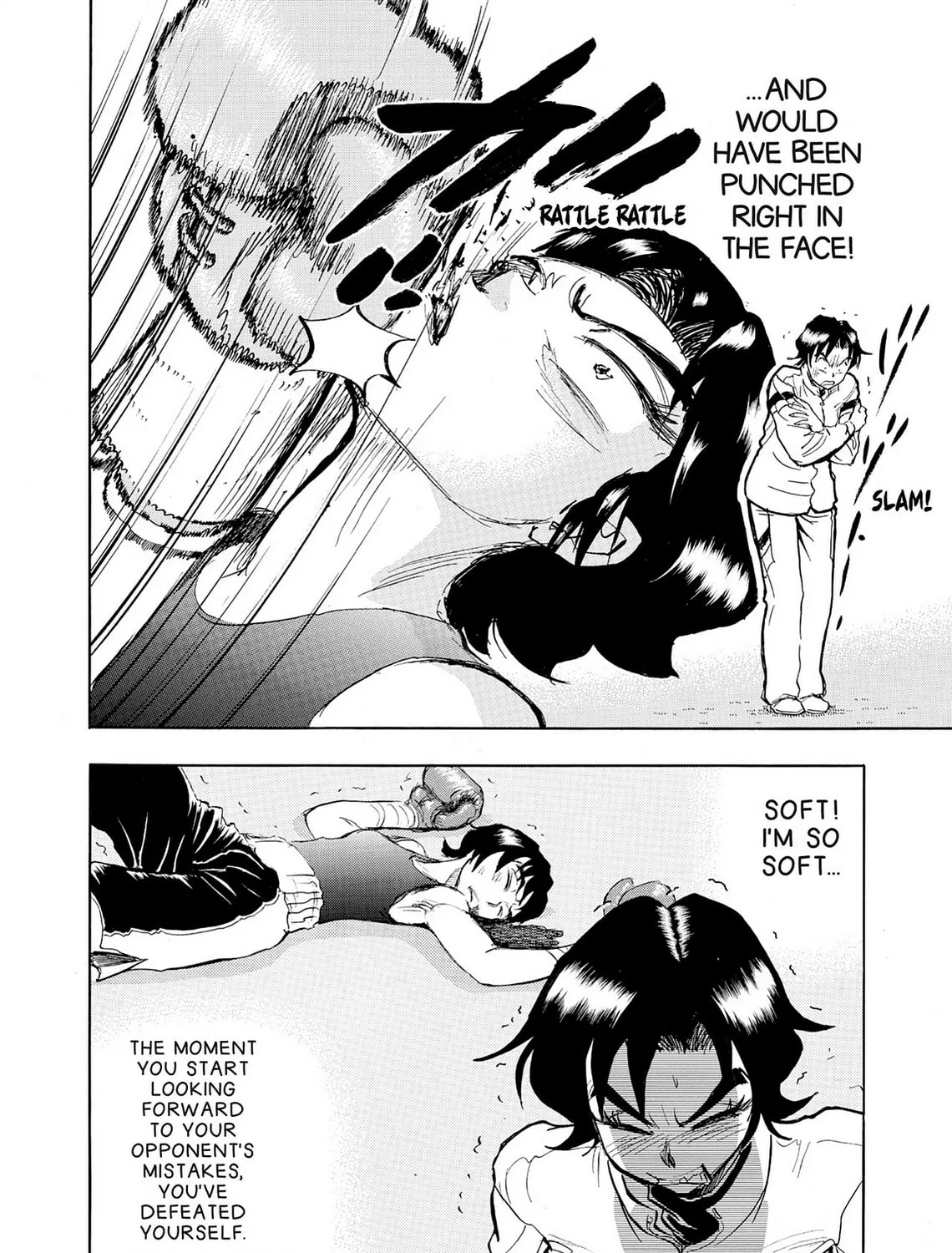 Kasane no Tao Chapter 28 page 19 - 