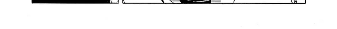 Kasane no Tao Chapter 28 page 22 - 