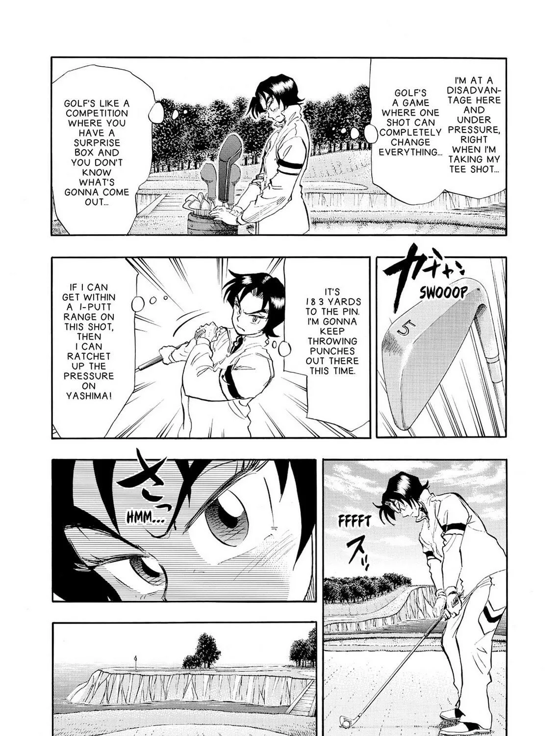 Kasane no Tao Chapter 28 page 23 - 