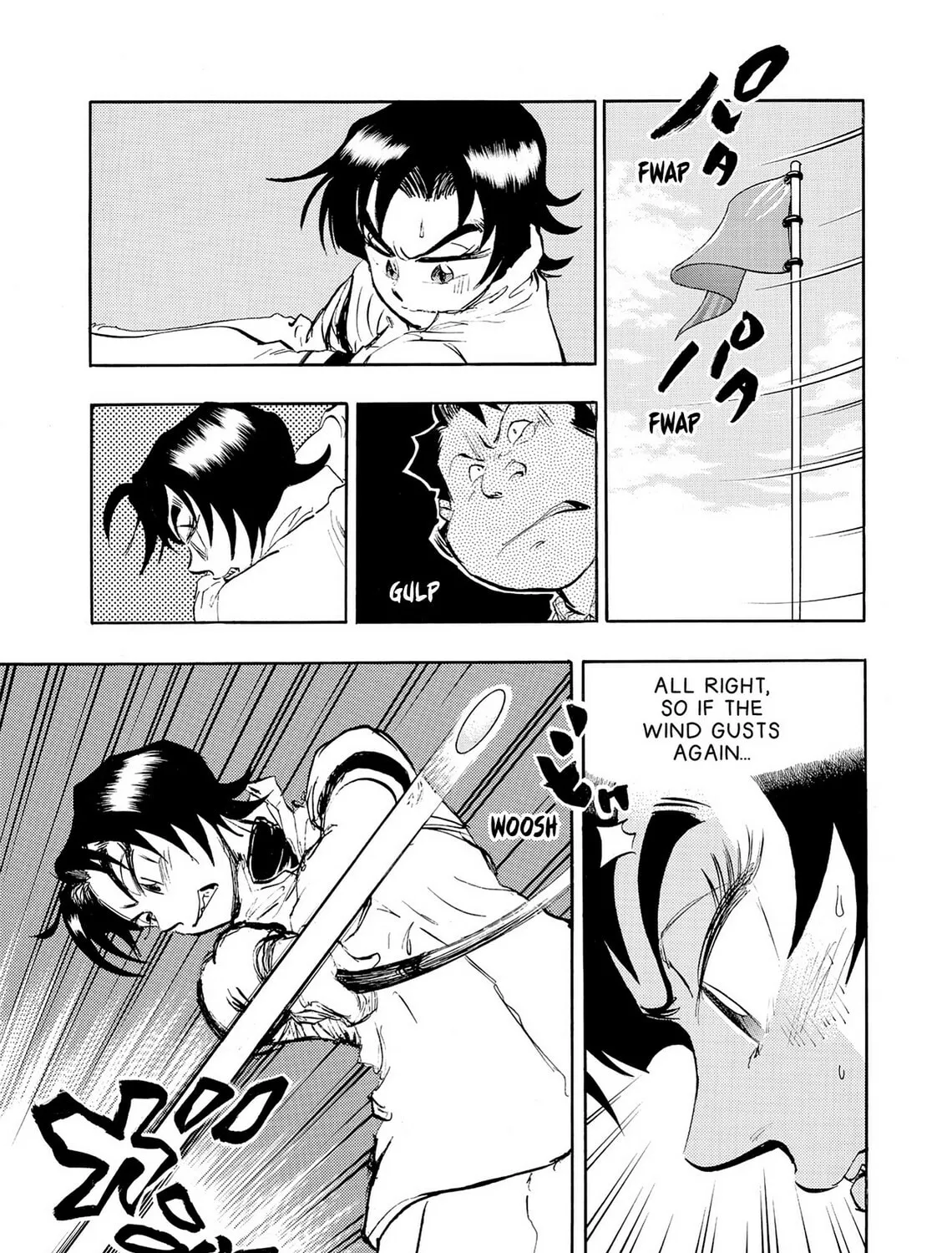 Kasane no Tao Chapter 28 page 25 - 