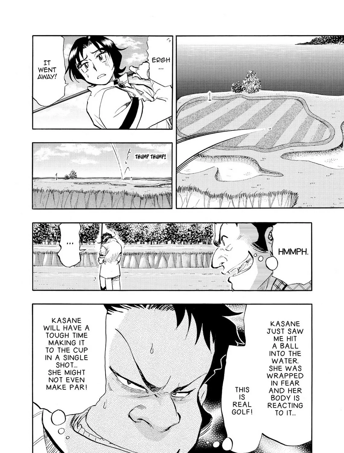 Kasane no Tao Chapter 28 page 27 - 